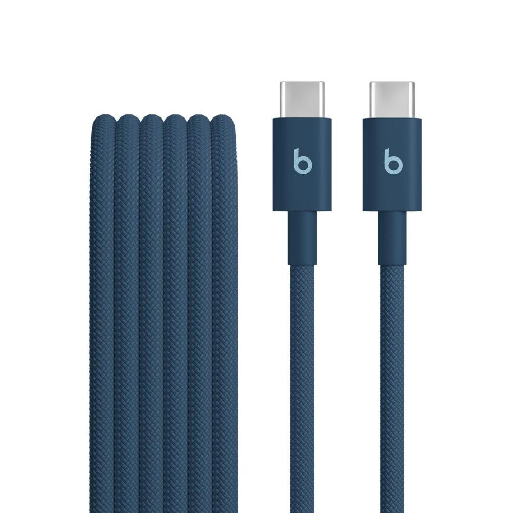 imageBeats USBC to USBC Woven Cable Fast Charging DurableTangleFree Compatible Charger for Apple amp Android Devices 15 m 5 ft  Nitro NavyNitro Navy