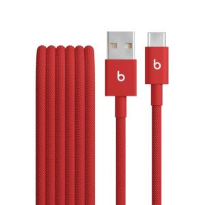 Beats USB-C to USB-C Woven Cable Fast Charging Durable/Tangle-Free Compatible Charger for Apple & Android Devices (1.5 m, 5 ft) – Nitro Navy(Rapid Red)