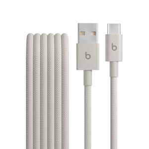 Beats USB-C to USB-C Woven Cable Fast Charging Durable/Tangle-Free Compatible Charger for Apple & Android Devices (1.5 m, 5 ft) – Nitro Navy(Surge Stone)